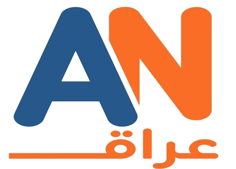 عراق AN