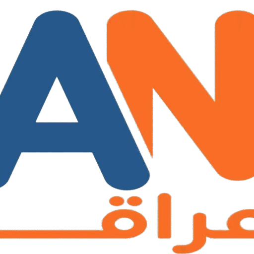 ملتقى العراق للاستثمار.. بلاد النهرين تفتح أبوابها للشركات الأجنبية